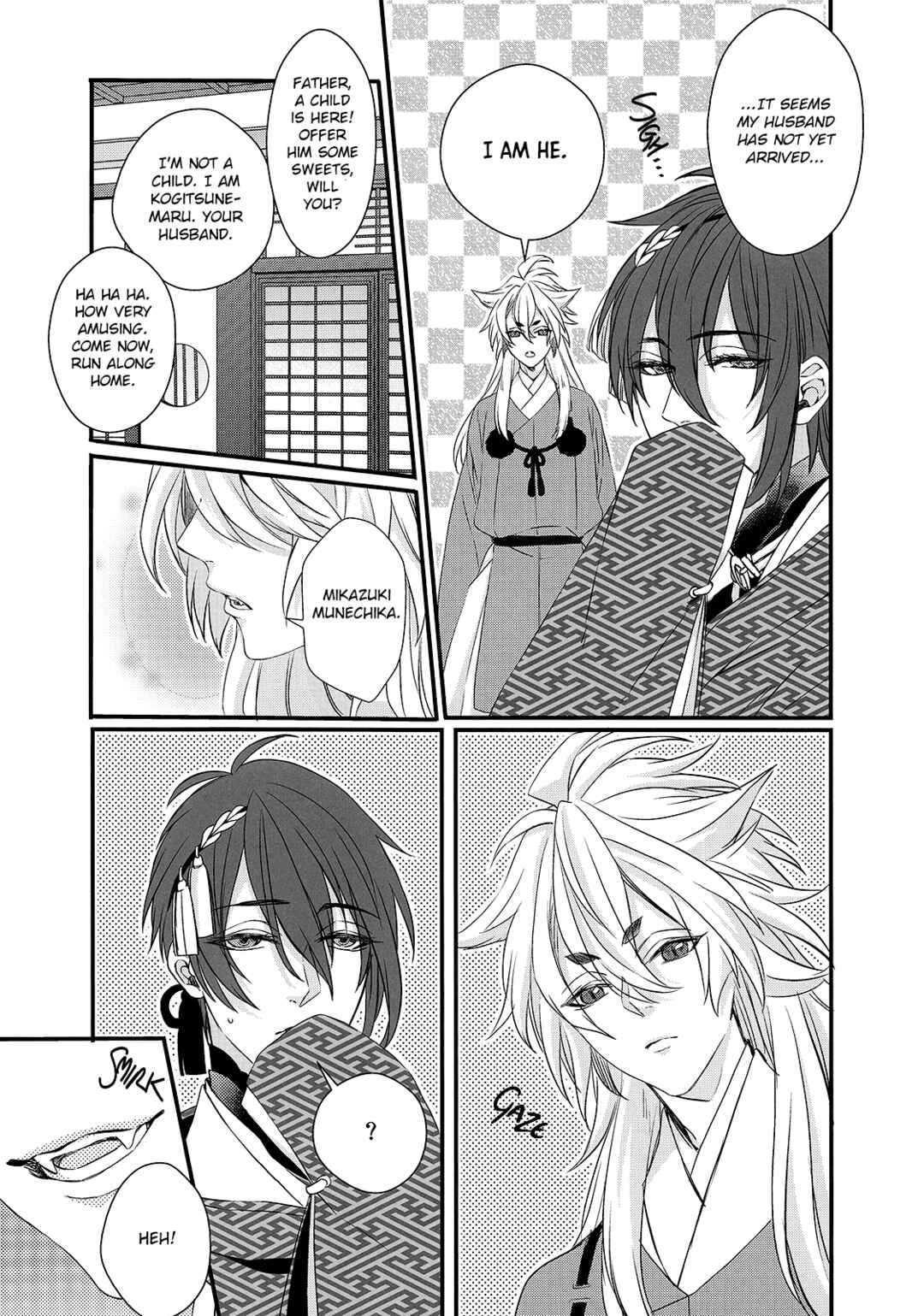 Page 11 Chapter Unknown_eef7 Touken Ranbu - Kashoku no Ten (Doujinshi)