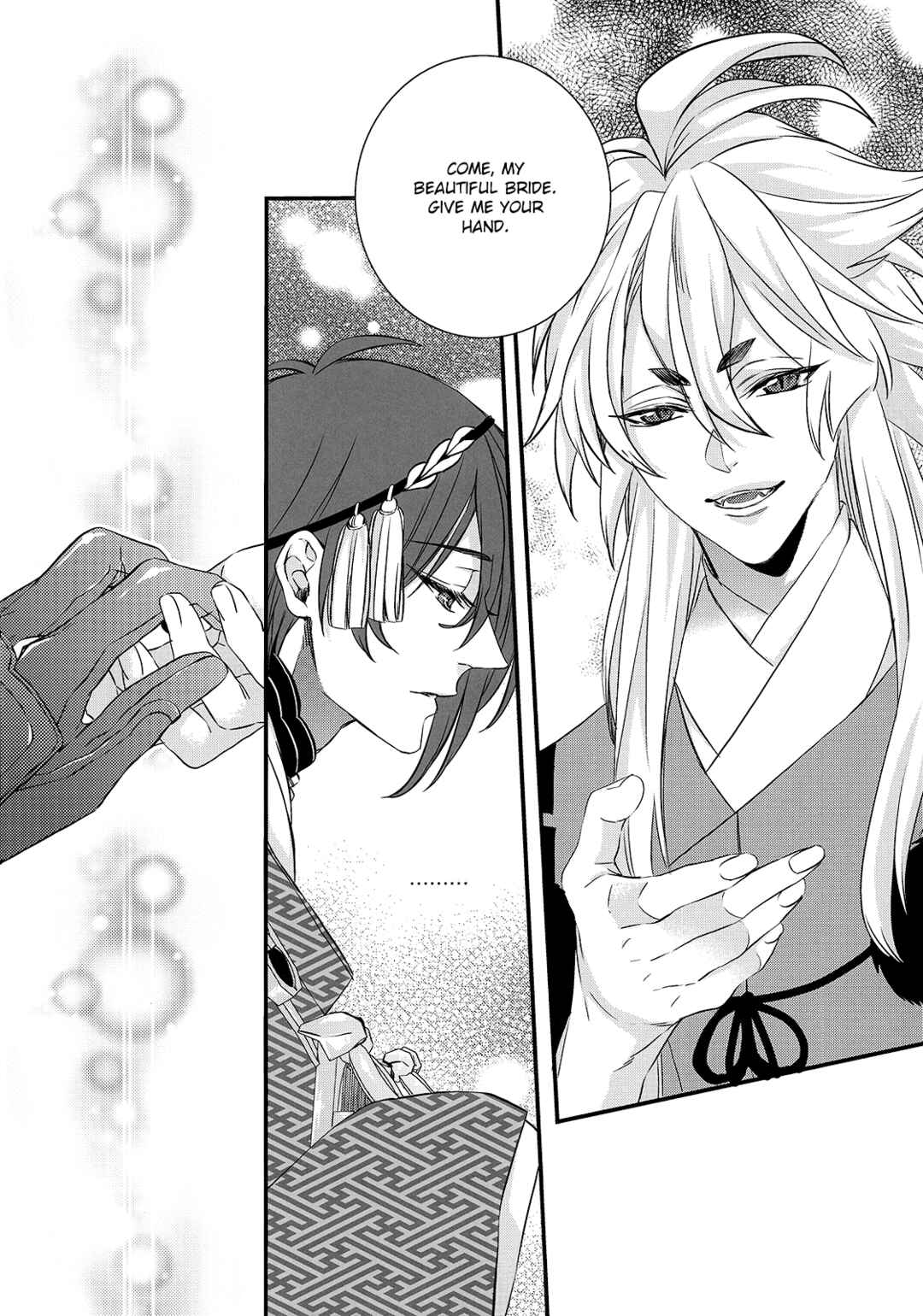 Page 14 Chapter Unknown_eef7 Touken Ranbu - Kashoku no Ten (Doujinshi)