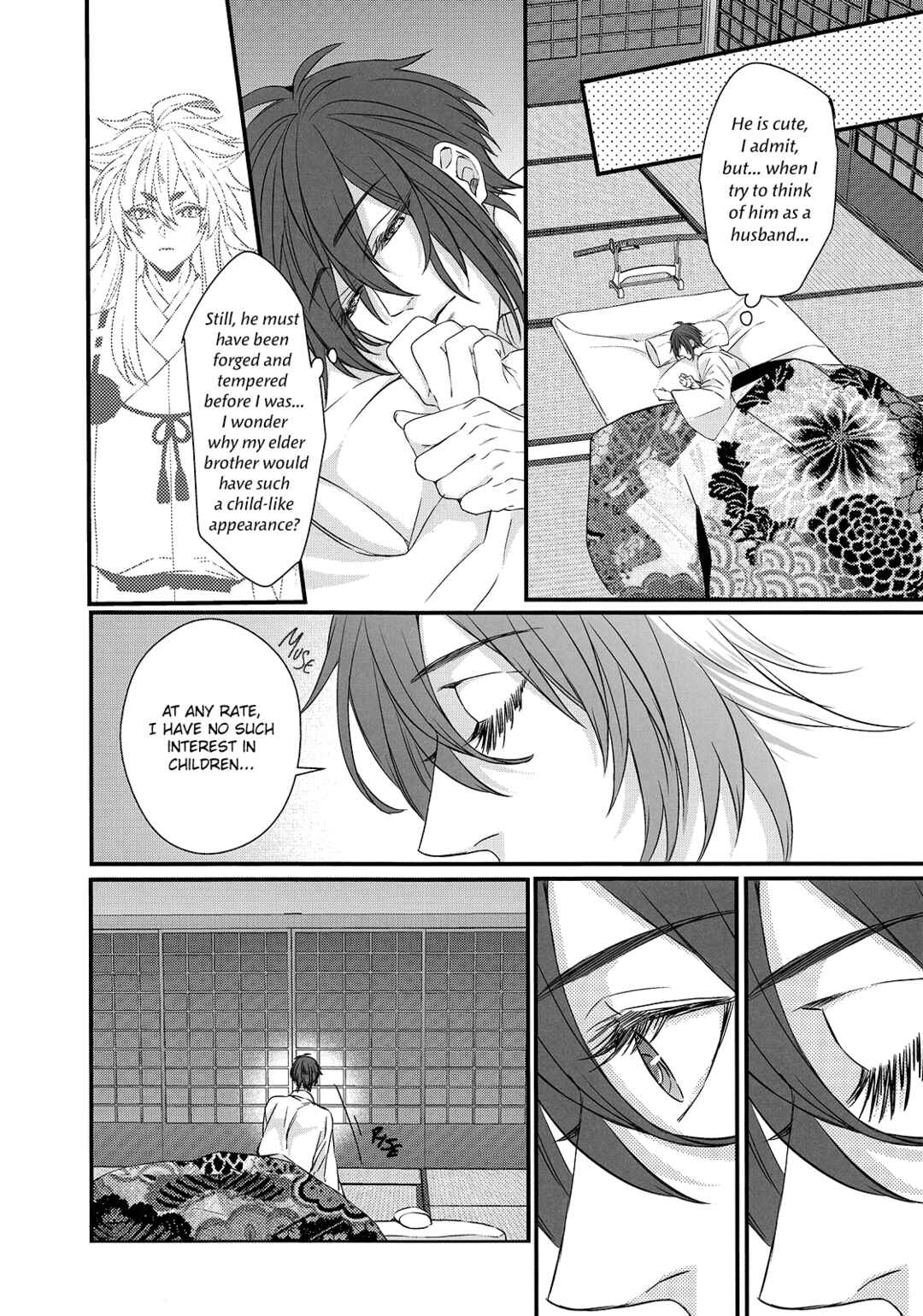 Page 16 Chapter Unknown_eef7 Touken Ranbu - Kashoku no Ten (Doujinshi)