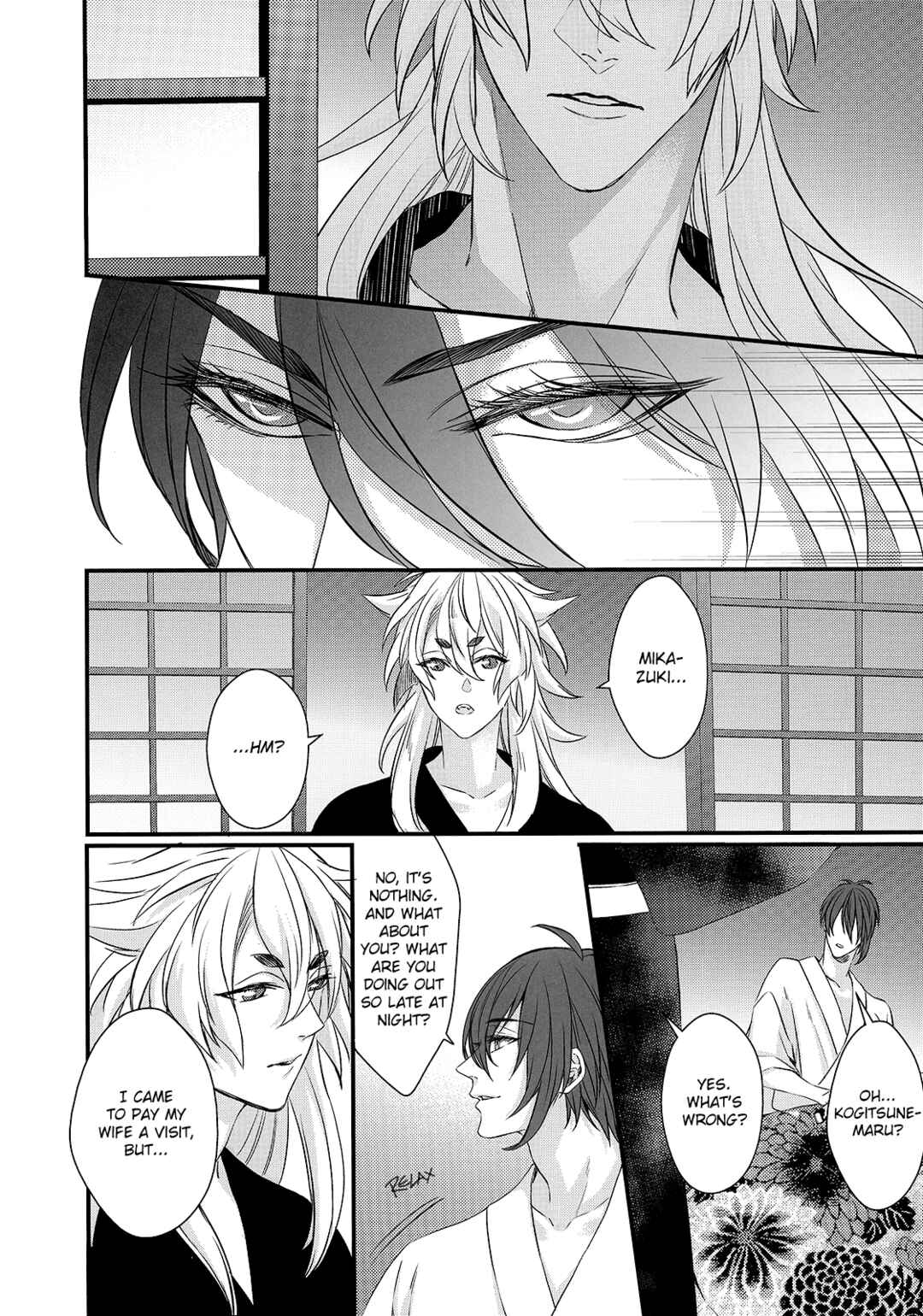 Page 18 Chapter Unknown_eef7 Touken Ranbu - Kashoku no Ten (Doujinshi)