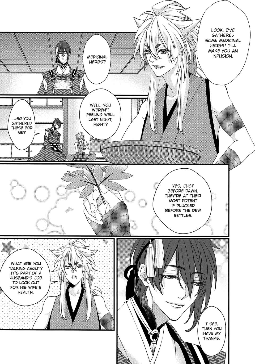 Page 21 Chapter Unknown_eef7 Touken Ranbu - Kashoku no Ten (Doujinshi)