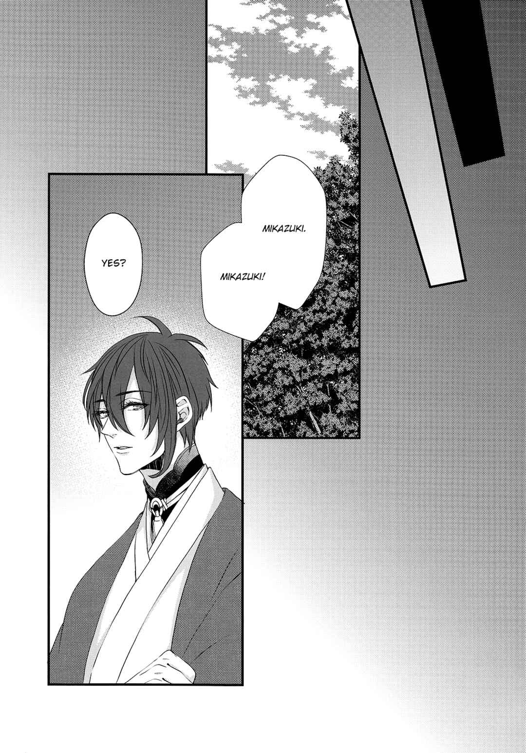 Page 23 Chapter Unknown_eef7 Touken Ranbu - Kashoku no Ten (Doujinshi)