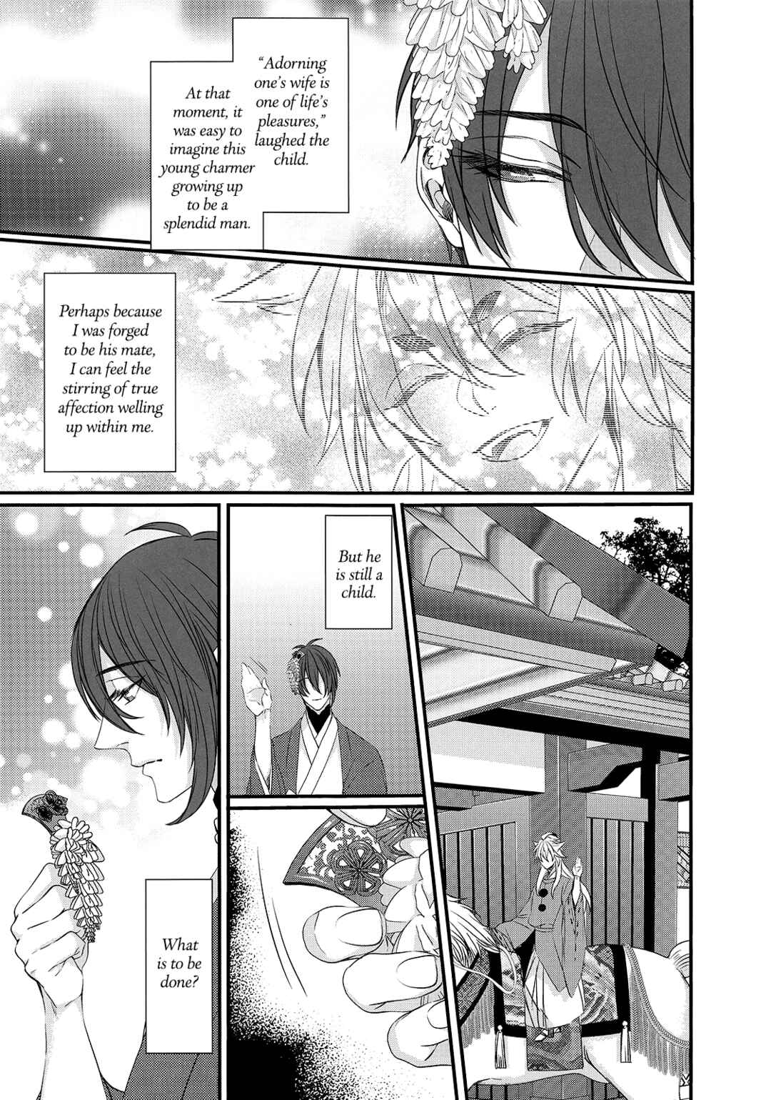 Page 25 Chapter Unknown_eef7 Touken Ranbu - Kashoku no Ten (Doujinshi)