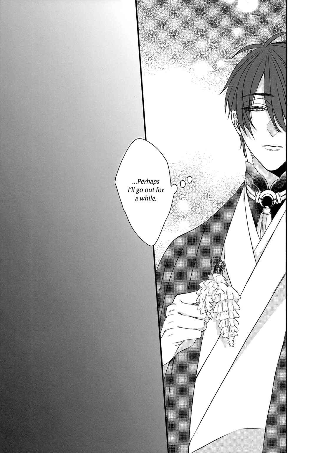 Page 26 Chapter Unknown_eef7 Touken Ranbu - Kashoku no Ten (Doujinshi)