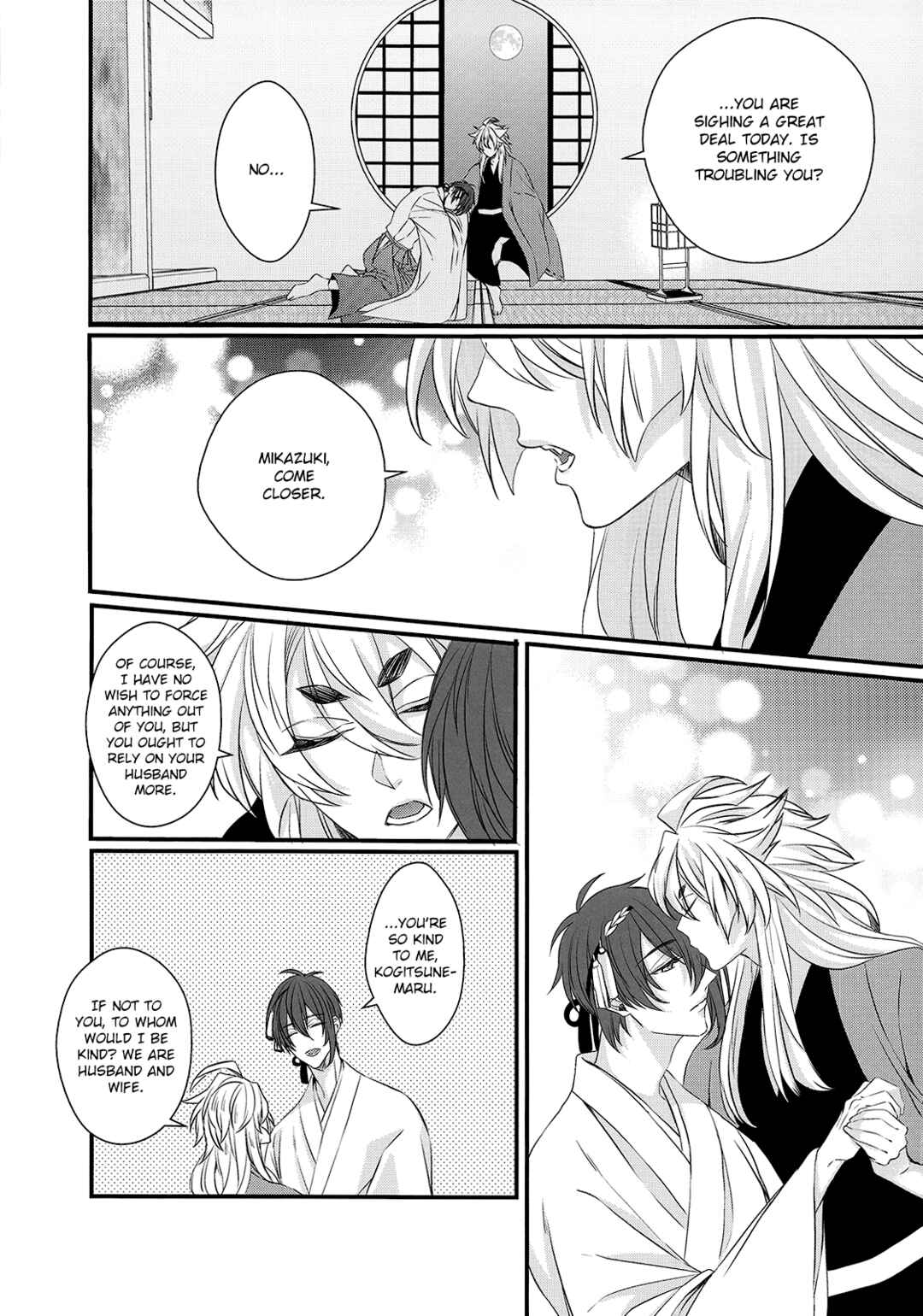 Page 34 Chapter Unknown_eef7 Touken Ranbu - Kashoku no Ten (Doujinshi)