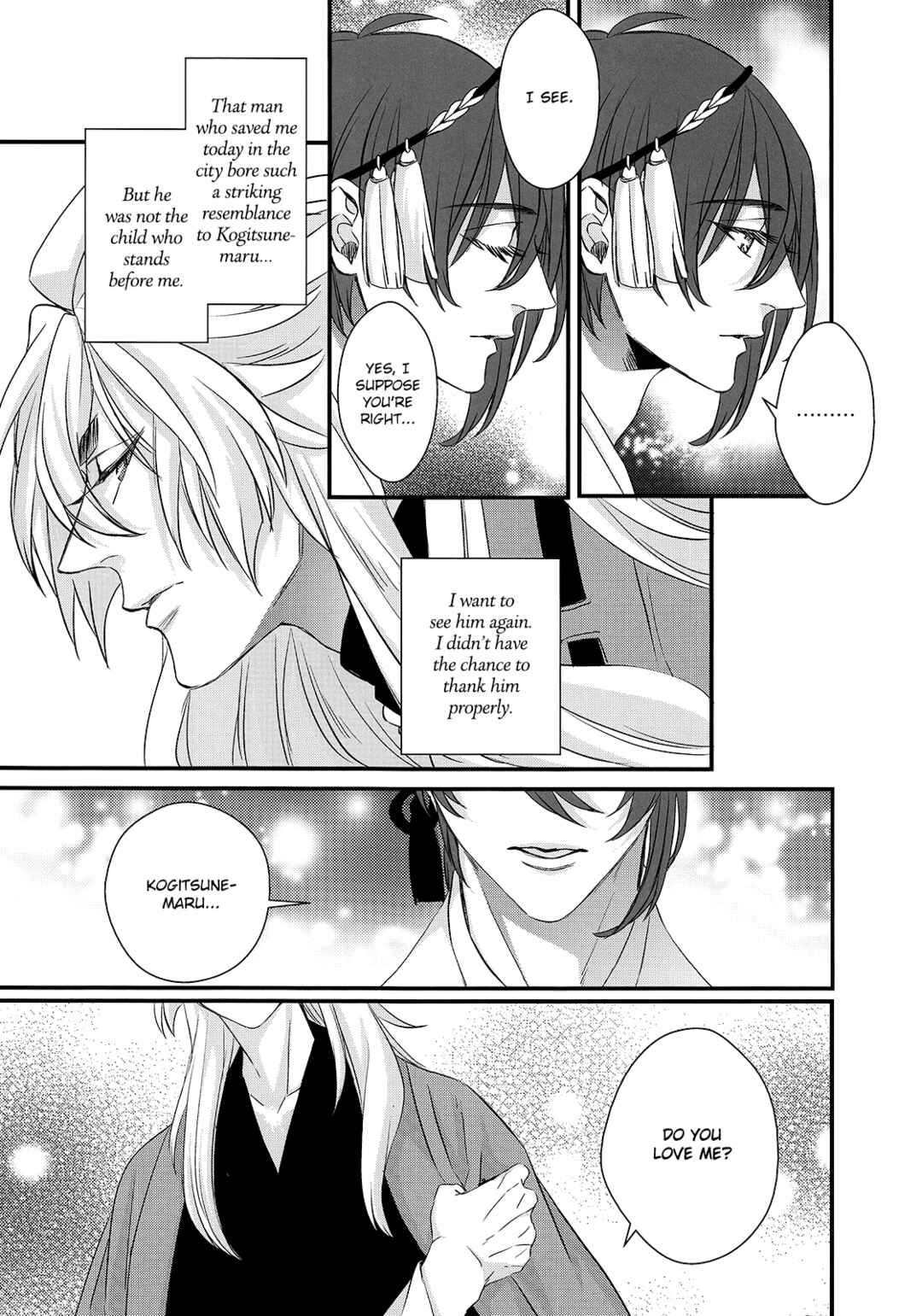 Page 35 Chapter Unknown_eef7 Touken Ranbu - Kashoku no Ten (Doujinshi)