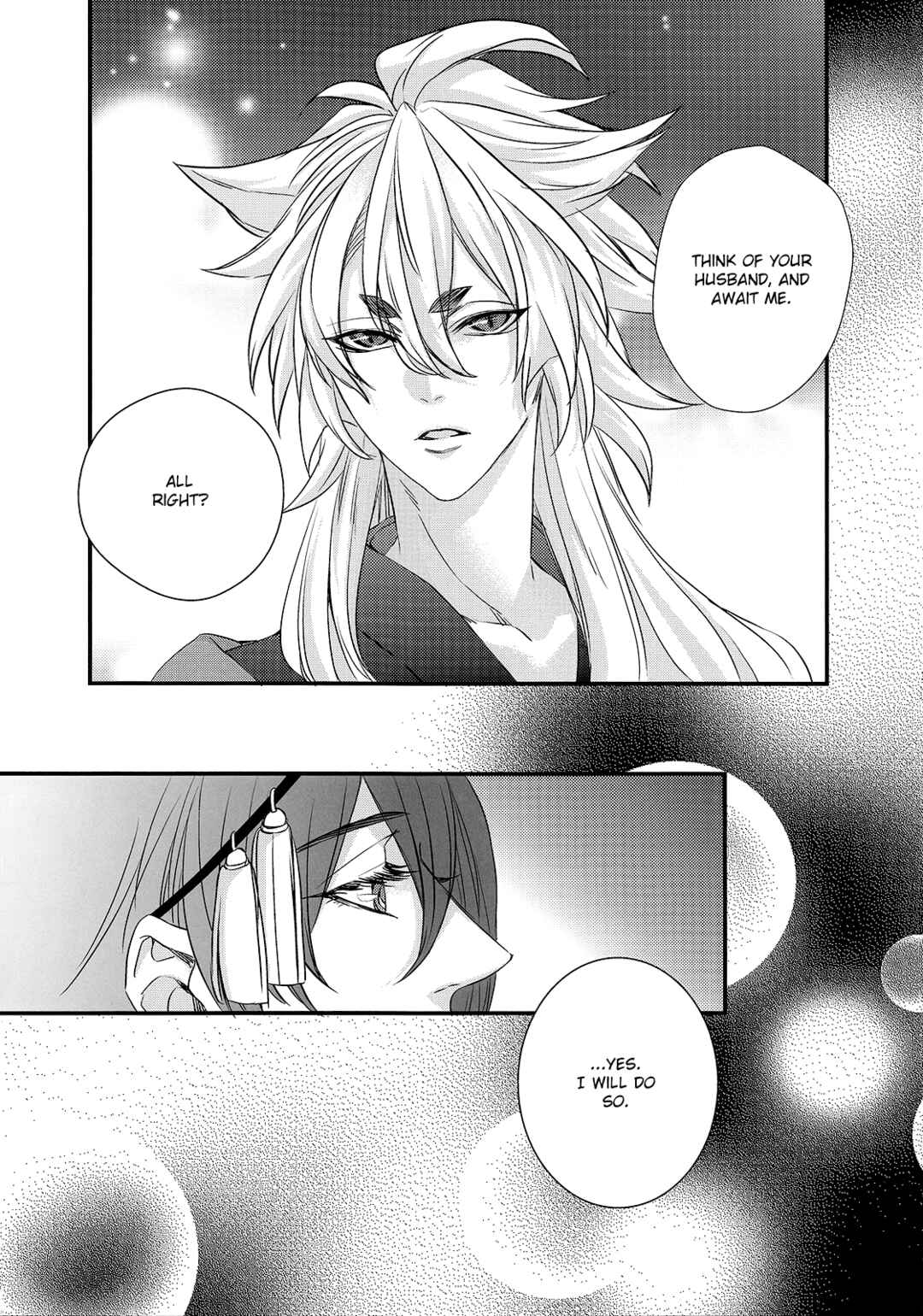 Page 39 Chapter Unknown_eef7 Touken Ranbu - Kashoku no Ten (Doujinshi)