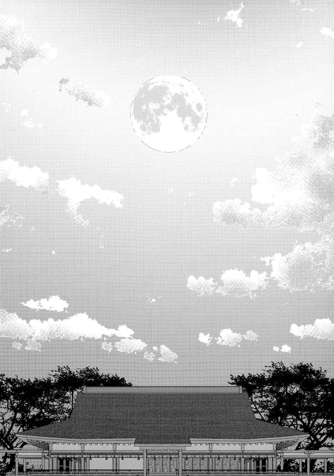 Page 40 Chapter Unknown_eef7 Touken Ranbu - Kashoku no Ten (Doujinshi)