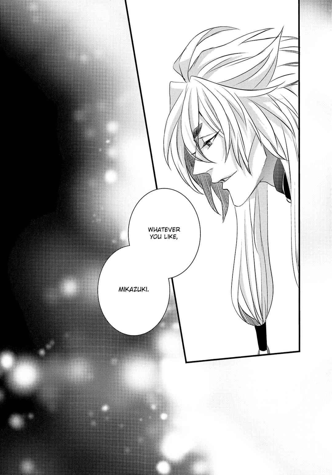Page 49 Chapter Unknown_eef7 Touken Ranbu - Kashoku no Ten (Doujinshi)