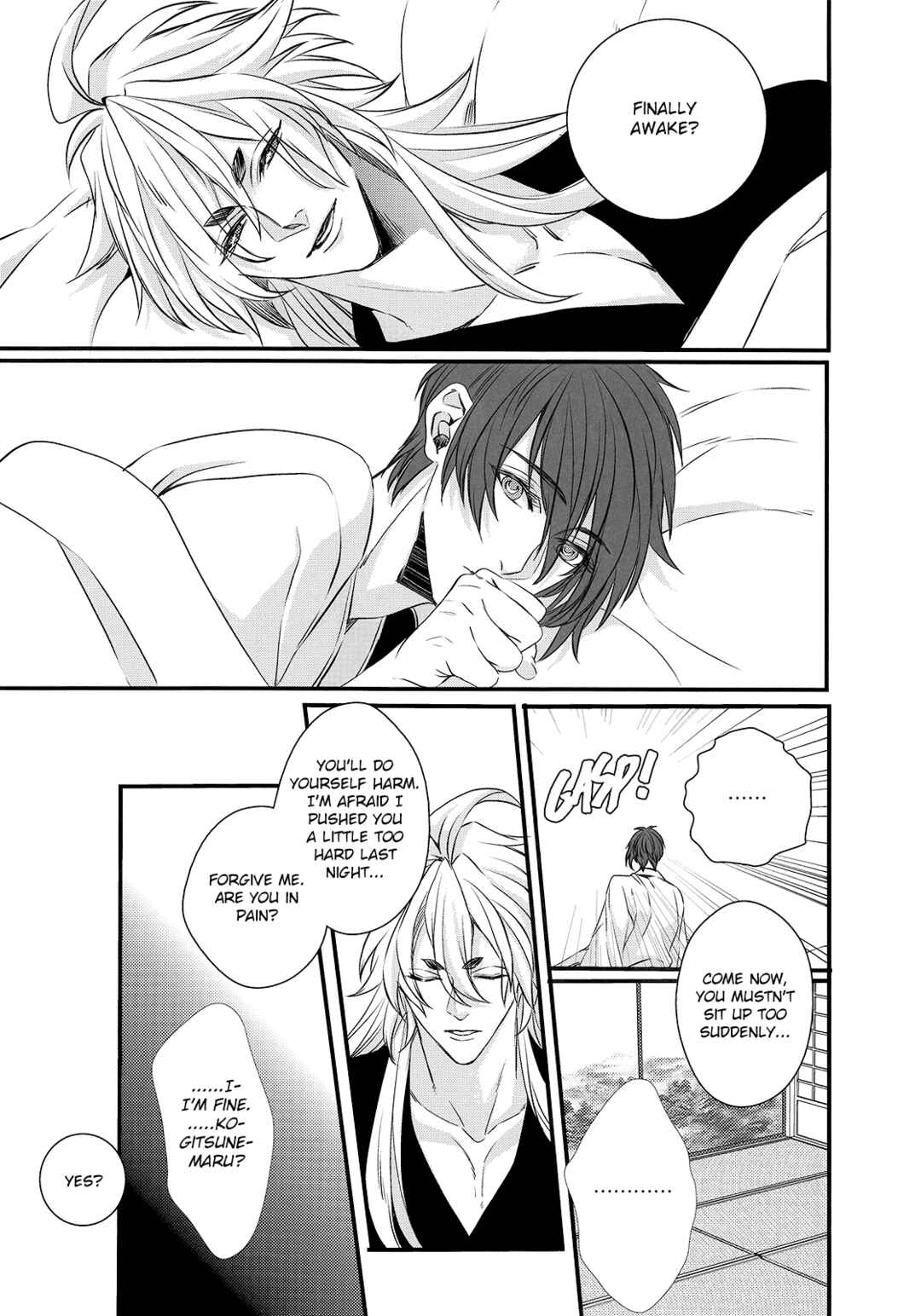Page 53 Chapter Unknown_eef7 Touken Ranbu - Kashoku no Ten (Doujinshi)