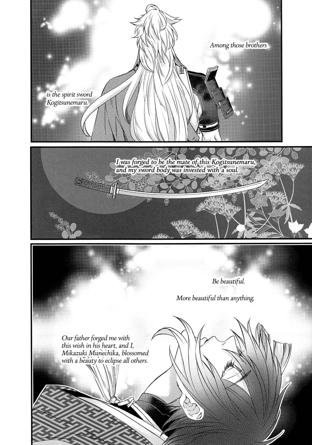 Page 6 Chapter Unknown_eef7 Touken Ranbu - Kashoku no Ten (Doujinshi)
