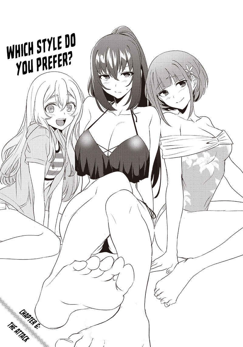 Page 1 Chapter 6.1 Matei Kyoushi to Juuzoku Shoujo no Haitoku Keiyaku