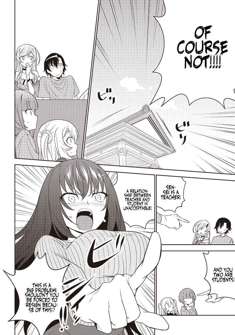 Page 12 Chapter 6.1 Matei Kyoushi to Juuzoku Shoujo no Haitoku Keiyaku