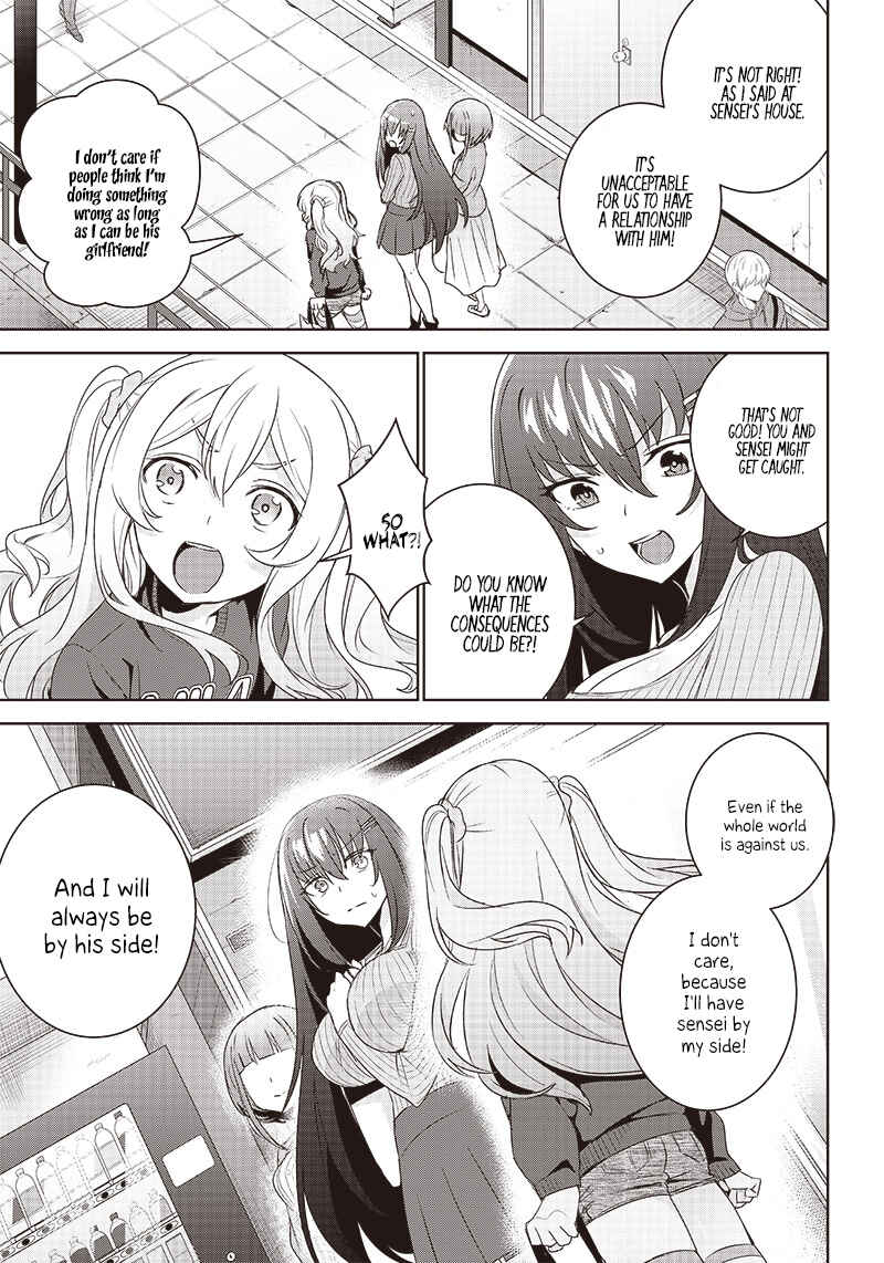 Page 15 Chapter 6.1 Matei Kyoushi to Juuzoku Shoujo no Haitoku Keiyaku