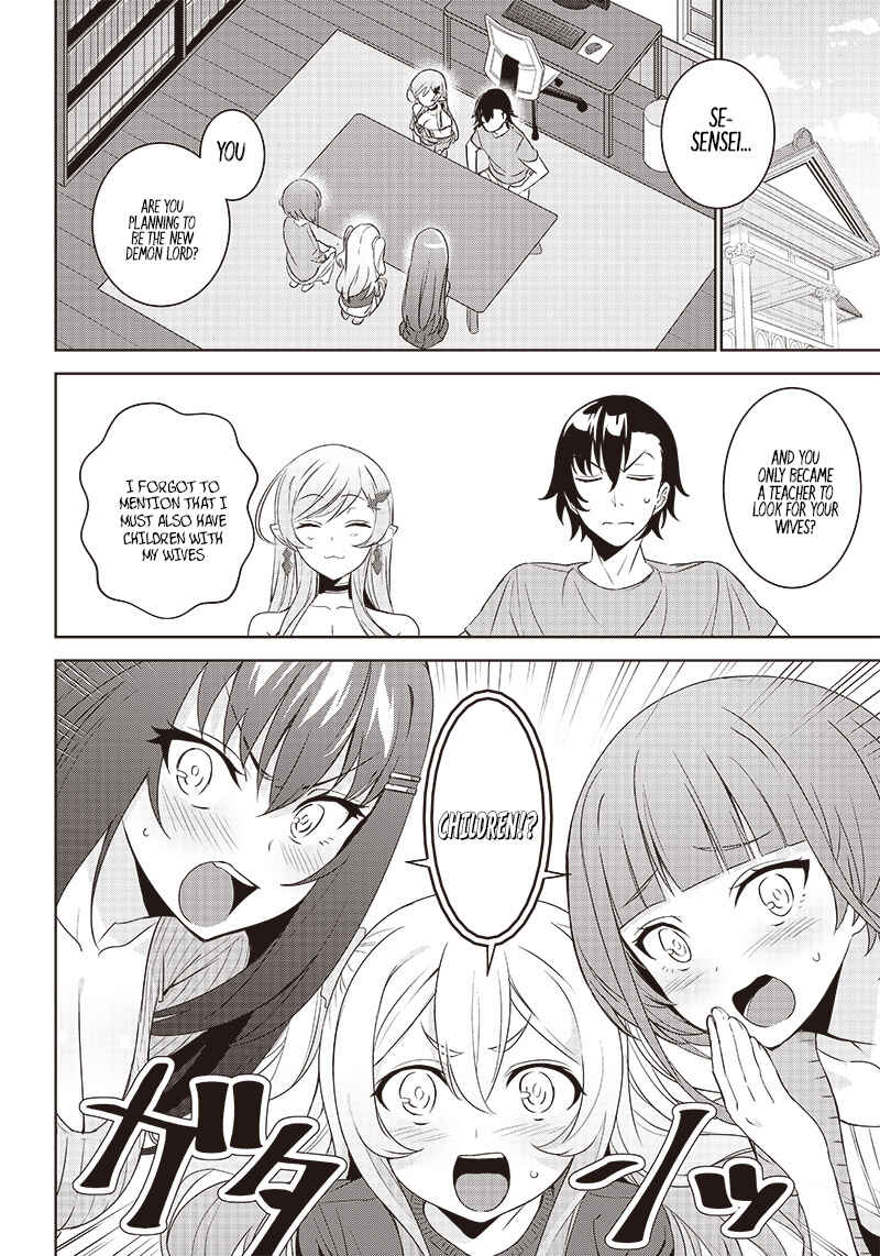 Page 2 Chapter 6.1 Matei Kyoushi to Juuzoku Shoujo no Haitoku Keiyaku