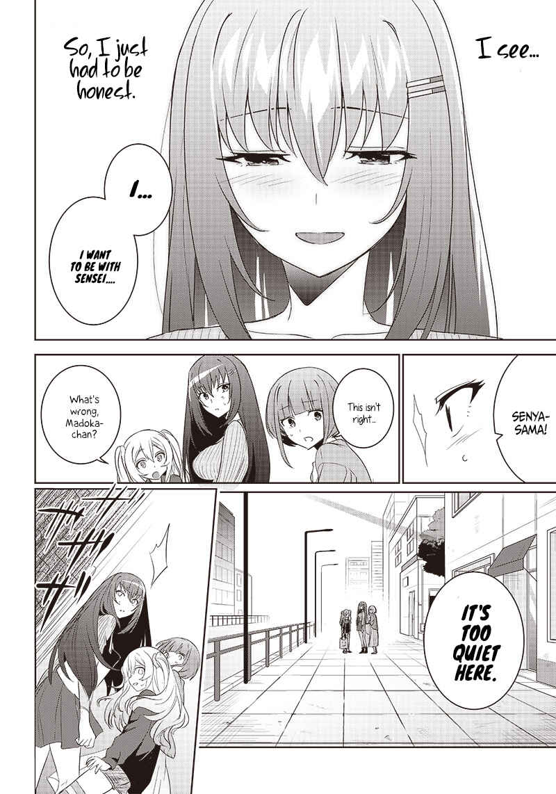 Page 20 Chapter 6.1 Matei Kyoushi to Juuzoku Shoujo no Haitoku Keiyaku