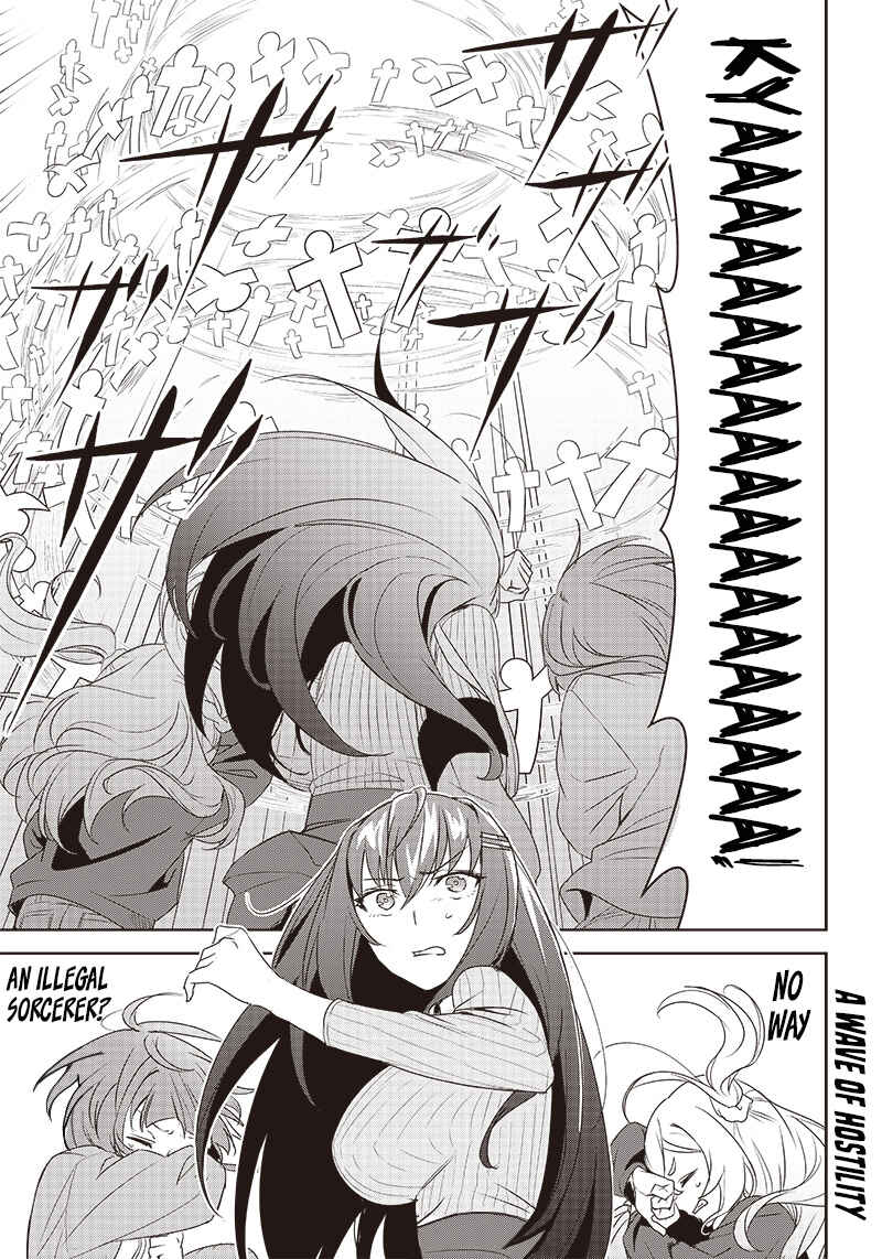 Page 21 Chapter 6.1 Matei Kyoushi to Juuzoku Shoujo no Haitoku Keiyaku