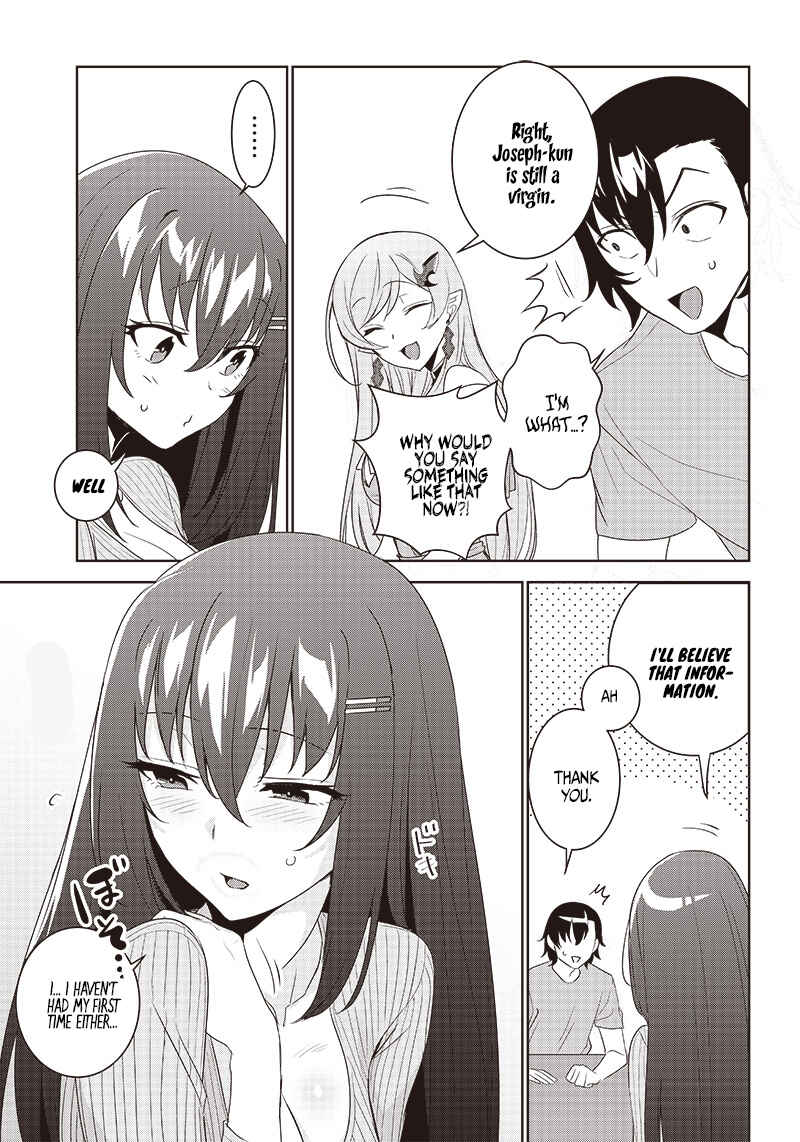 Page 5 Chapter 6.1 Matei Kyoushi to Juuzoku Shoujo no Haitoku Keiyaku