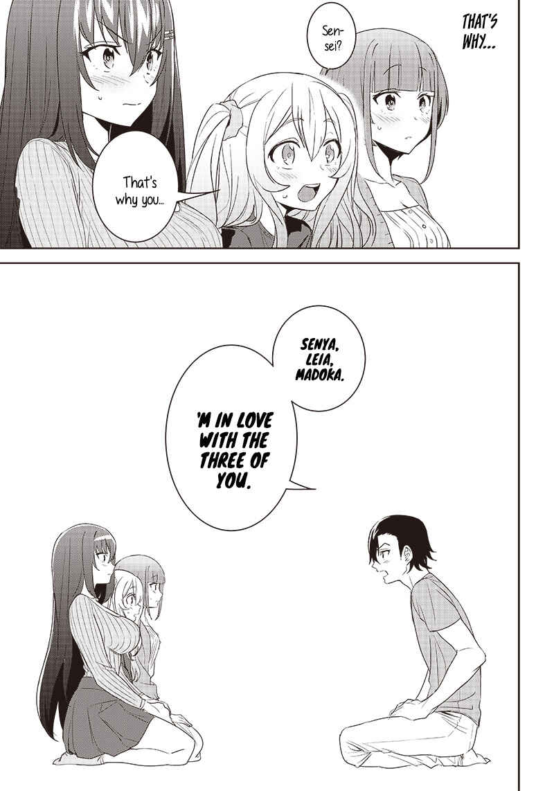 Page 7 Chapter 6.1 Matei Kyoushi to Juuzoku Shoujo no Haitoku Keiyaku