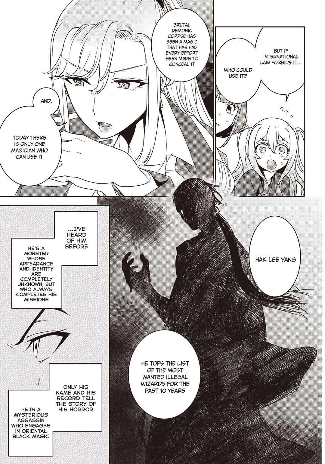 Page 13 Chapter 7 Matei Kyoushi to Juuzoku Shoujo no Haitoku Keiyaku