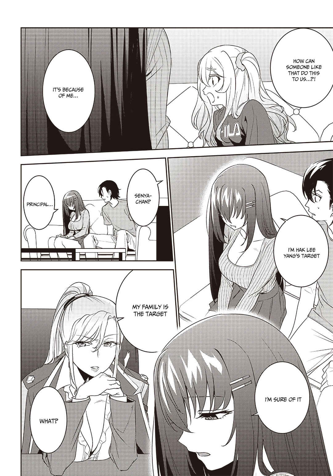 Page 14 Chapter 7 Matei Kyoushi to Juuzoku Shoujo no Haitoku Keiyaku