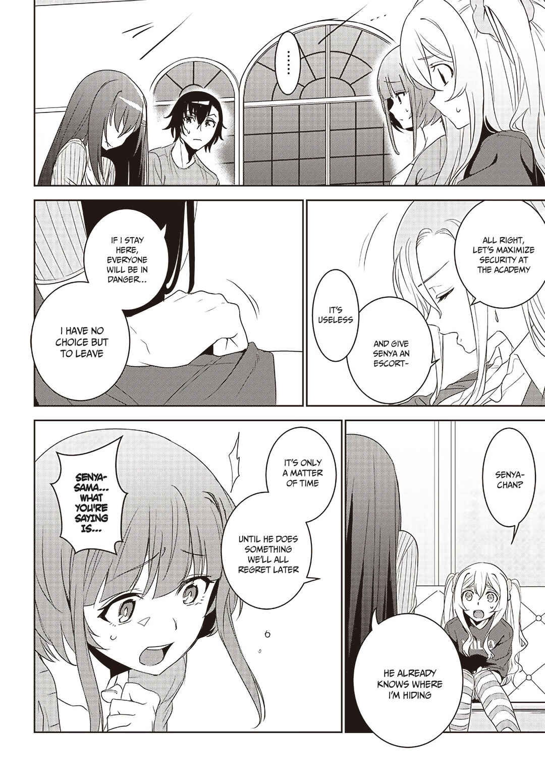 Page 16 Chapter 7 Matei Kyoushi to Juuzoku Shoujo no Haitoku Keiyaku