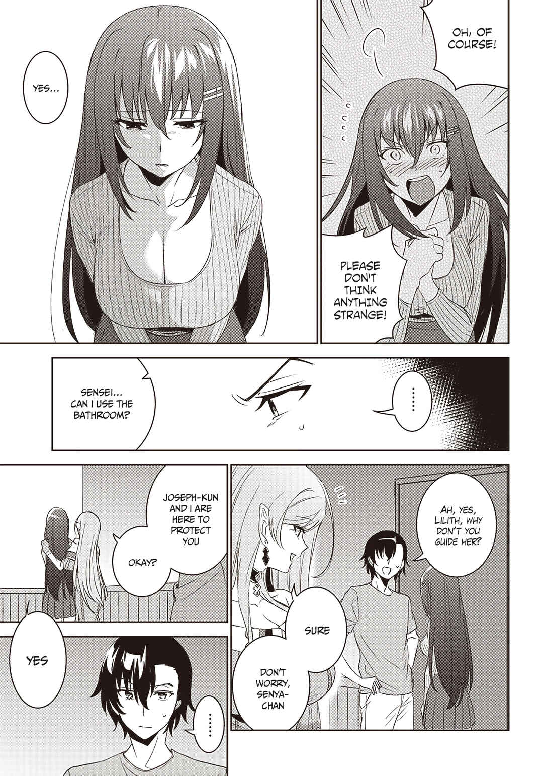 Page 21 Chapter 7 Matei Kyoushi to Juuzoku Shoujo no Haitoku Keiyaku