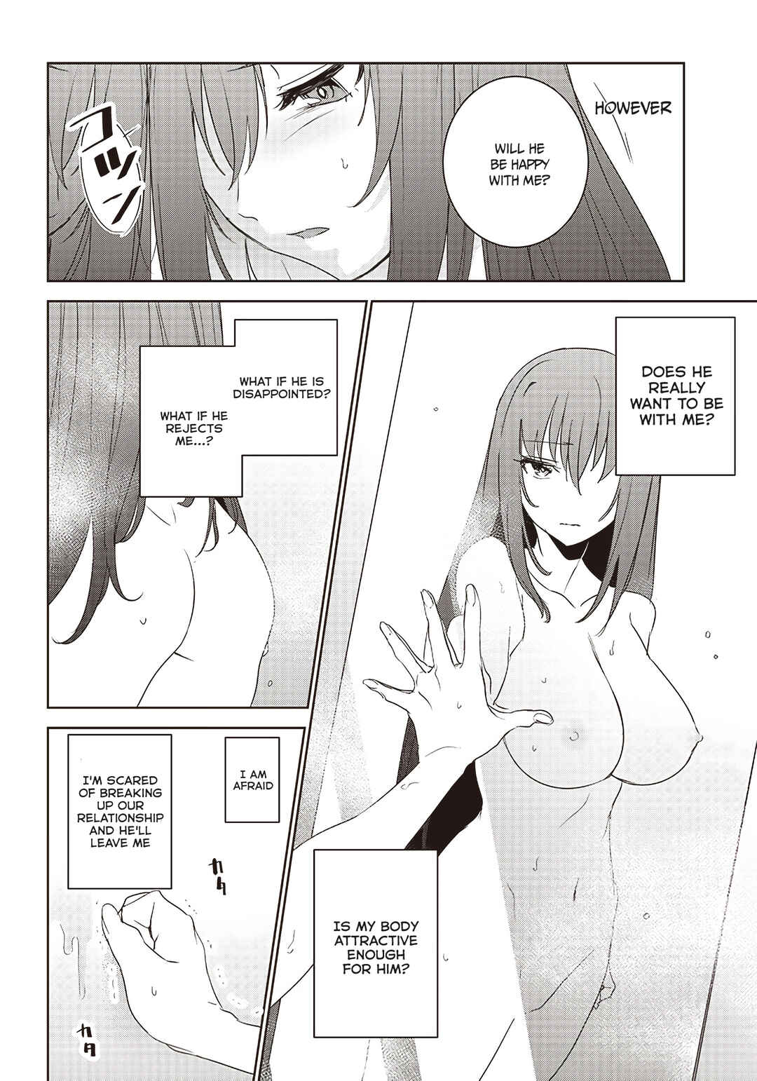 Page 26 Chapter 7 Matei Kyoushi to Juuzoku Shoujo no Haitoku Keiyaku