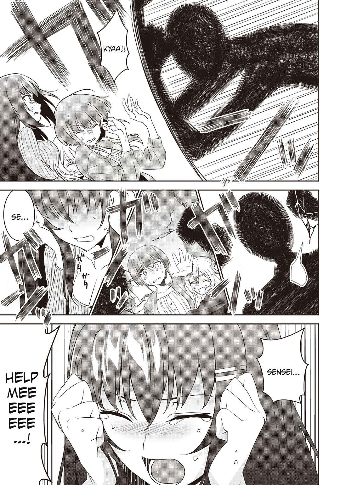 Page 10 Chapter 6.2 Matei Kyoushi to Juuzoku Shoujo no Haitoku Keiyaku