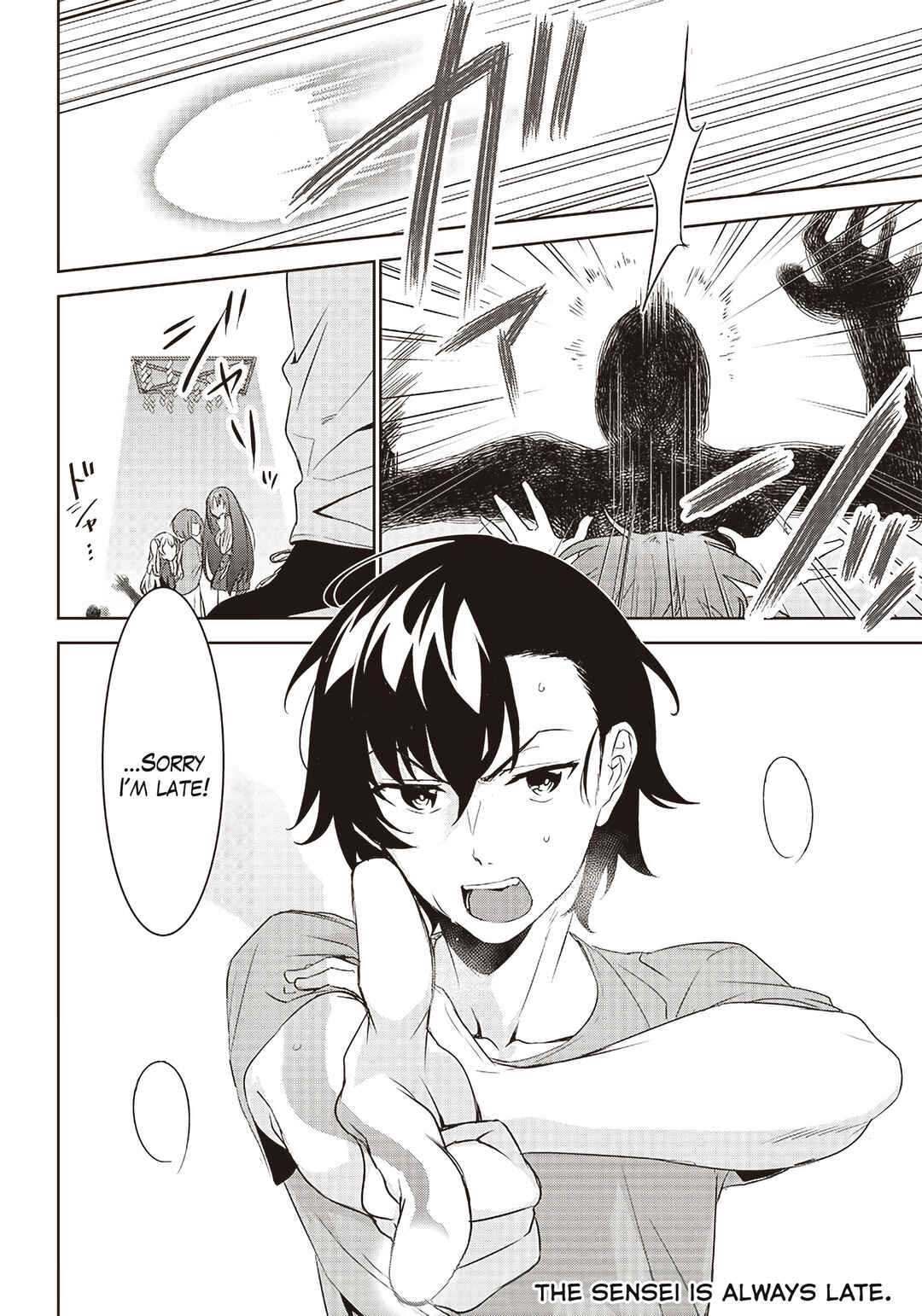 Page 11 Chapter 6.2 Matei Kyoushi to Juuzoku Shoujo no Haitoku Keiyaku