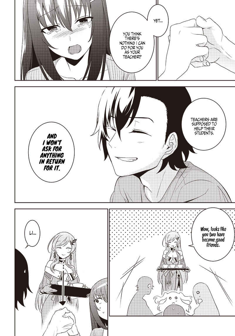 Page 14 Chapter 5.2 Matei Kyoushi to Juuzoku Shoujo no Haitoku Keiyaku