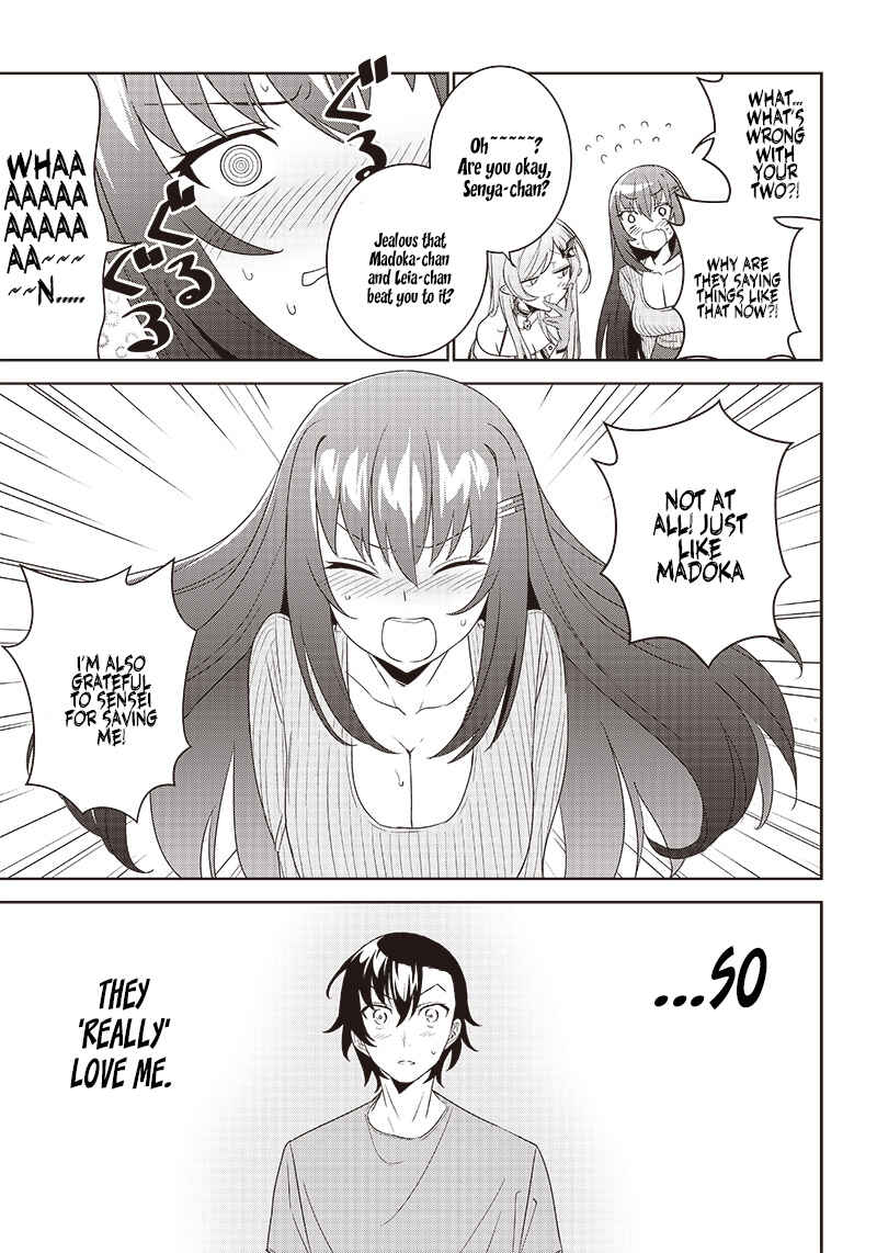 Page 17 Chapter 5.2 Matei Kyoushi to Juuzoku Shoujo no Haitoku Keiyaku