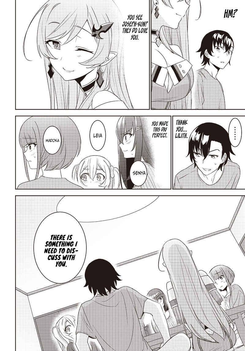 Page 18 Chapter 5.2 Matei Kyoushi to Juuzoku Shoujo no Haitoku Keiyaku