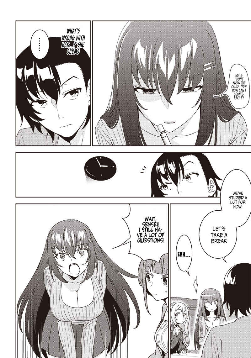 Page 2 Chapter 5.2 Matei Kyoushi to Juuzoku Shoujo no Haitoku Keiyaku