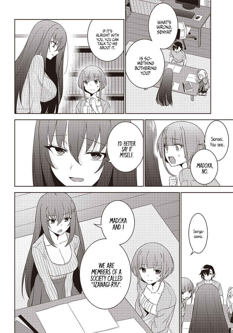 Page 4 Chapter 5.2 Matei Kyoushi to Juuzoku Shoujo no Haitoku Keiyaku