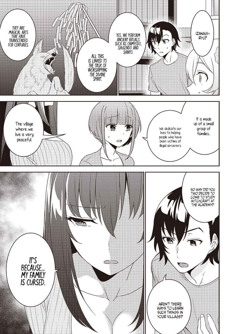 Page 5 Chapter 5.2 Matei Kyoushi to Juuzoku Shoujo no Haitoku Keiyaku