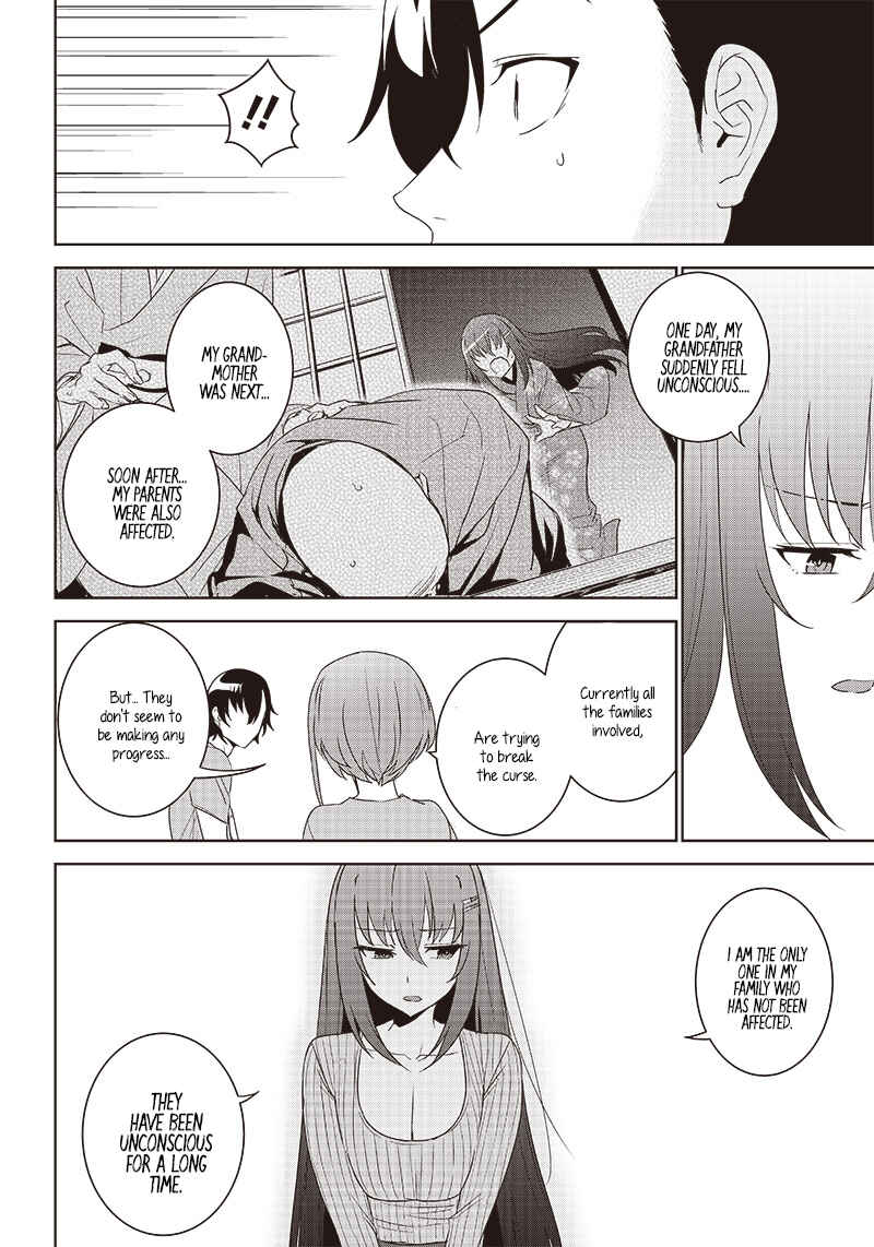 Page 6 Chapter 5.2 Matei Kyoushi to Juuzoku Shoujo no Haitoku Keiyaku