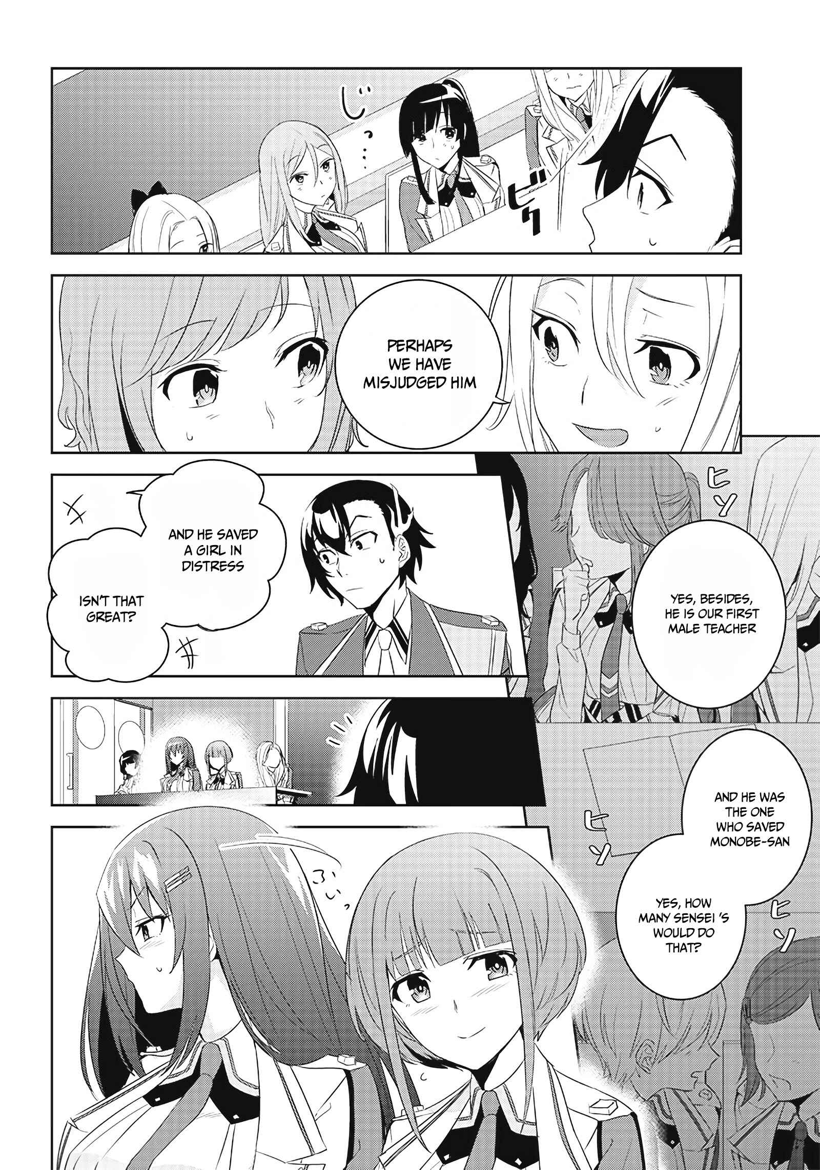 Page 5 Chapter 3.2 Matei Kyoushi to Juuzoku Shoujo no Haitoku Keiyaku