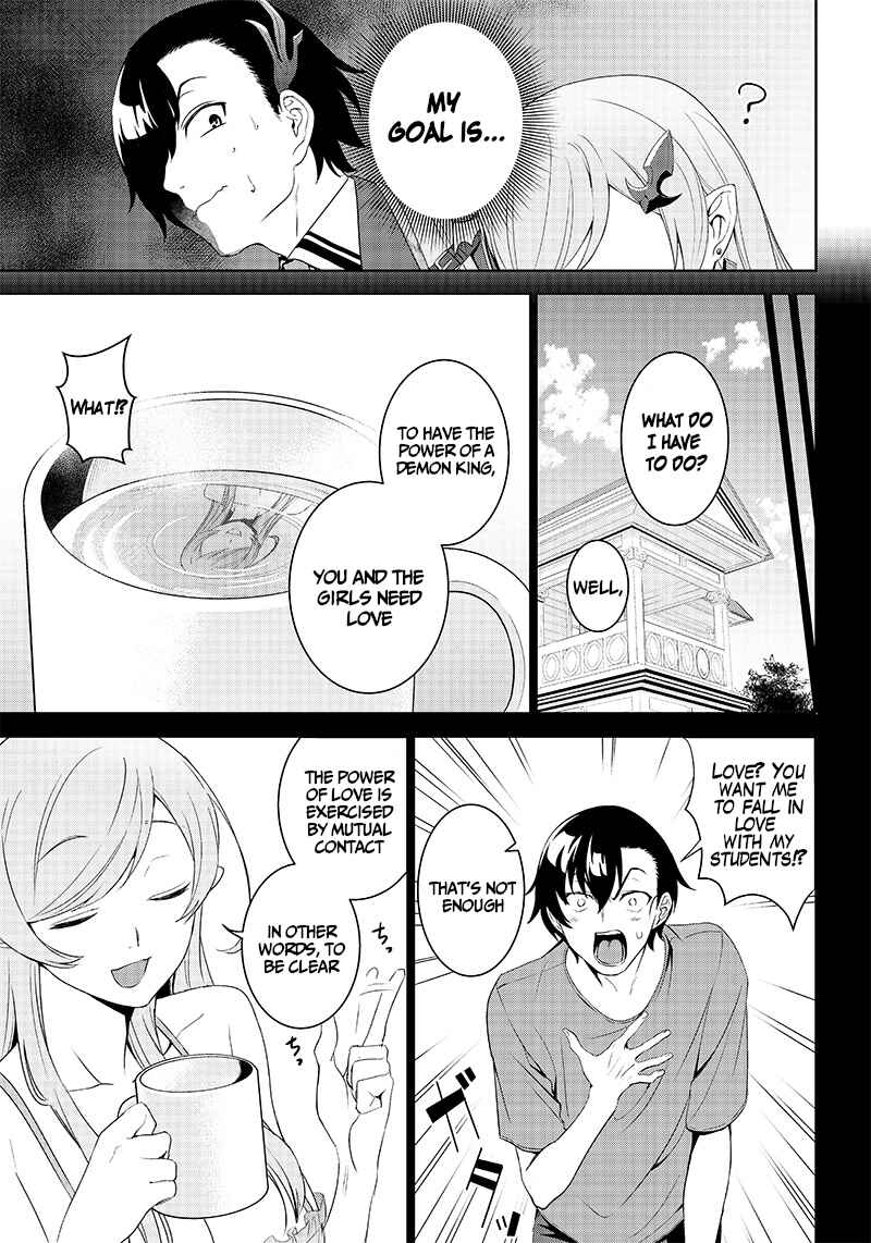 Page 10 Chapter 1.2 Matei Kyoushi to Juuzoku Shoujo no Haitoku Keiyaku