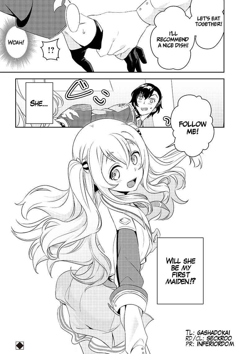 Page 18 Chapter 1.2 Matei Kyoushi to Juuzoku Shoujo no Haitoku Keiyaku
