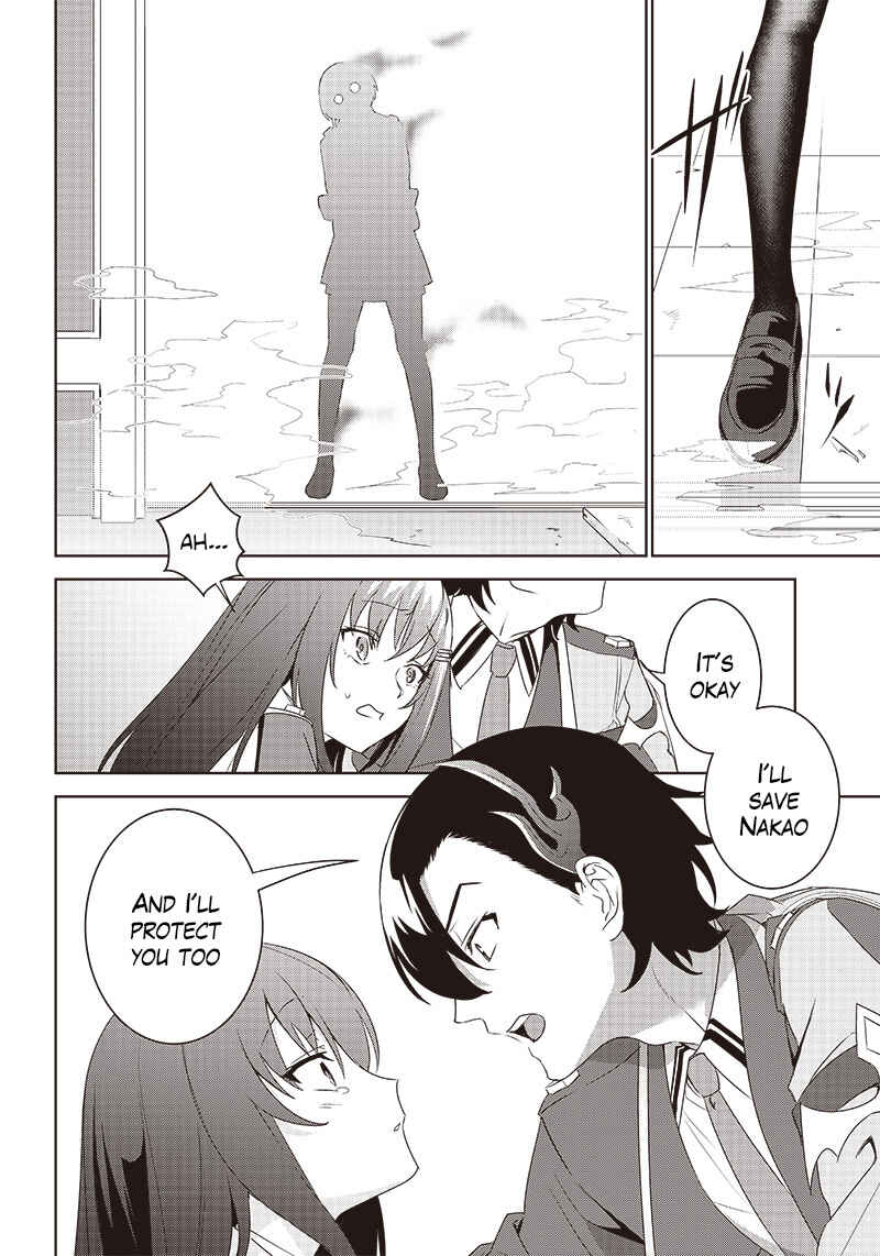 Page 11 Chapter 2.2 Matei Kyoushi to Juuzoku Shoujo no Haitoku Keiyaku