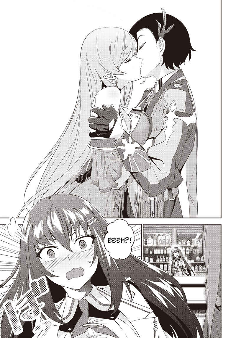 Page 16 Chapter 2.2 Matei Kyoushi to Juuzoku Shoujo no Haitoku Keiyaku