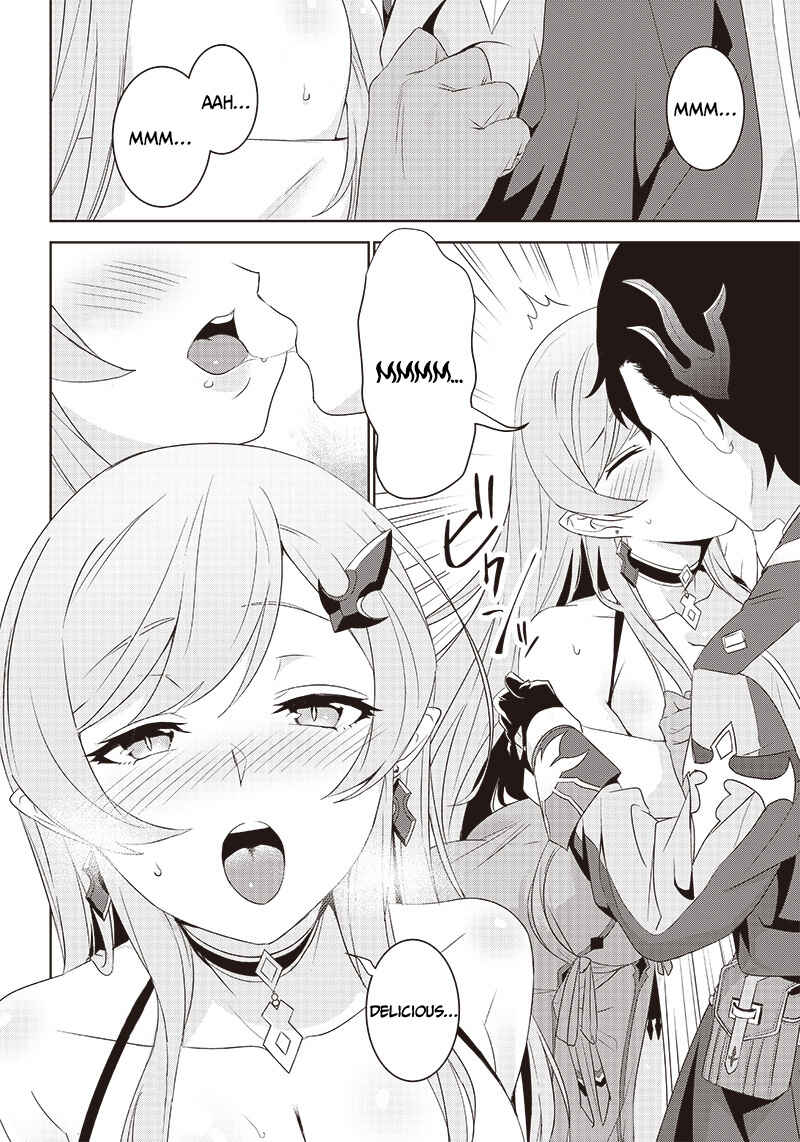 Page 17 Chapter 2.2 Matei Kyoushi to Juuzoku Shoujo no Haitoku Keiyaku