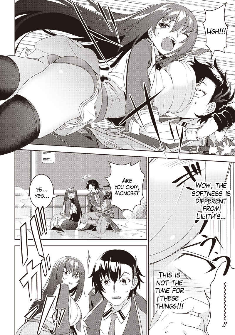 Page 3 Chapter 2.2 Matei Kyoushi to Juuzoku Shoujo no Haitoku Keiyaku