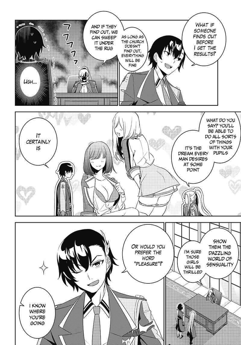 Page 12 Chapter 3.1 Matei Kyoushi to Juuzoku Shoujo no Haitoku Keiyaku