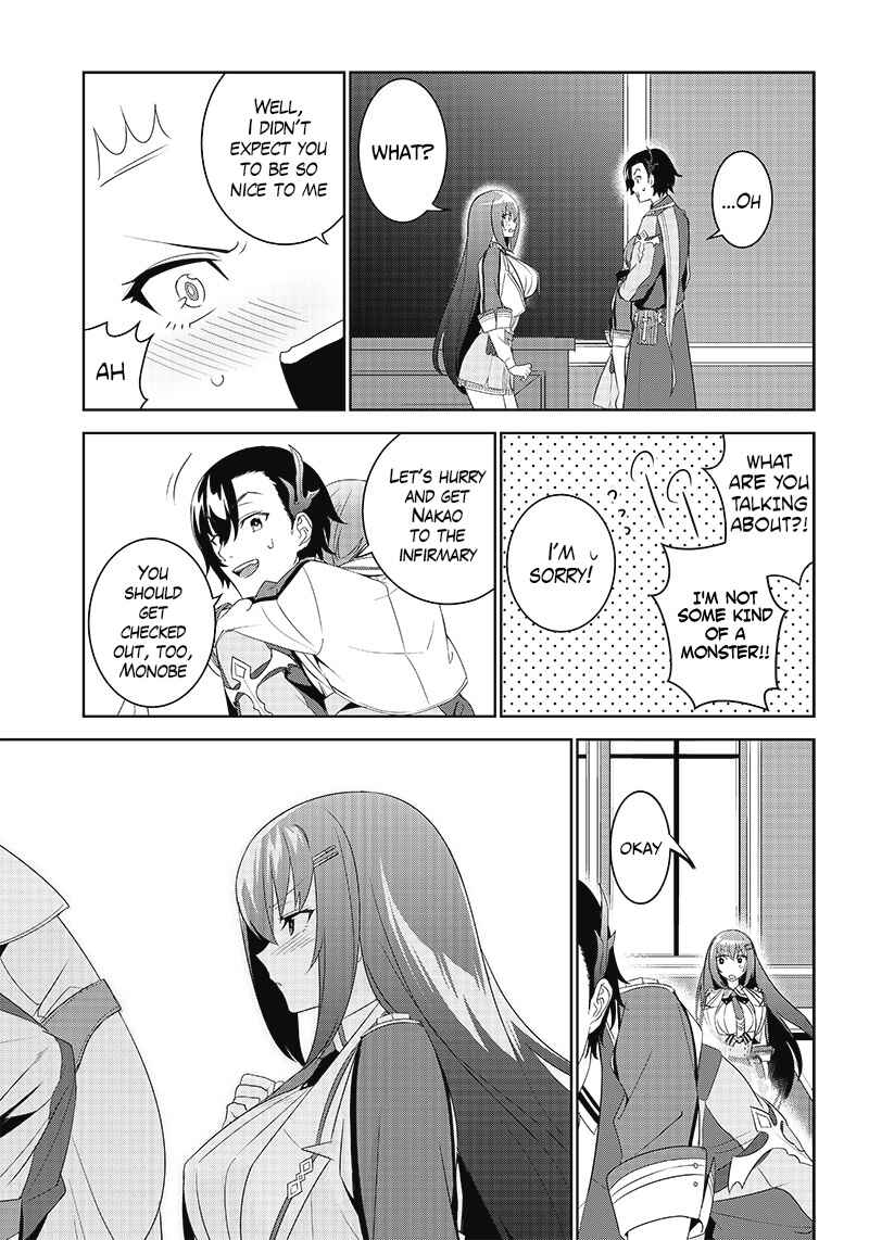 Page 5 Chapter 3.1 Matei Kyoushi to Juuzoku Shoujo no Haitoku Keiyaku