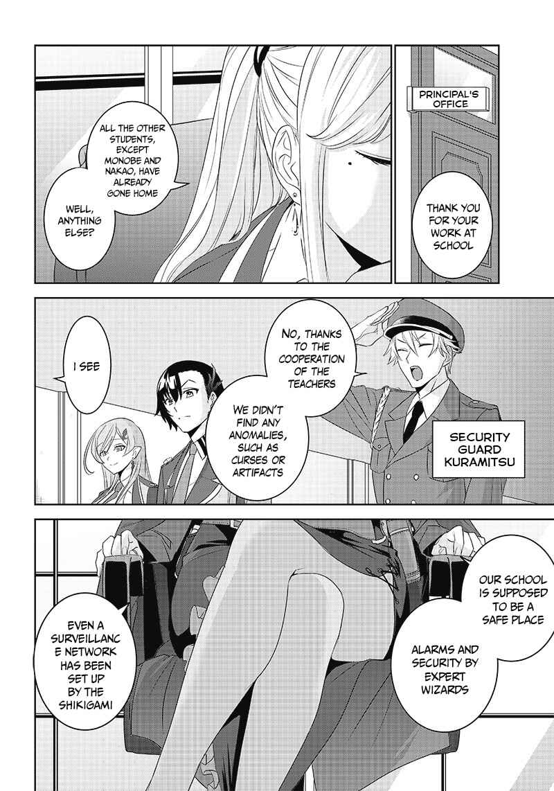 Page 6 Chapter 3.1 Matei Kyoushi to Juuzoku Shoujo no Haitoku Keiyaku