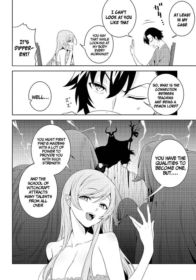 Page 14 Chapter 1.1 Matei Kyoushi to Juuzoku Shoujo no Haitoku Keiyaku