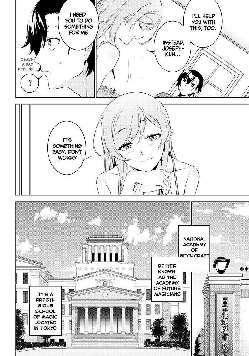 Page 16 Chapter 1.1 Matei Kyoushi to Juuzoku Shoujo no Haitoku Keiyaku