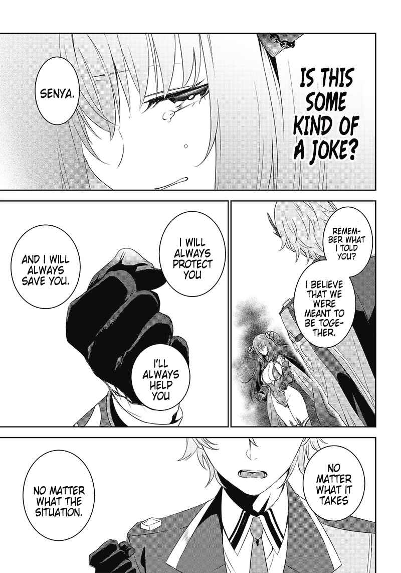 Page 23 Chapter 10 Matei Kyoushi to Juuzoku Shoujo no Haitoku Keiyaku